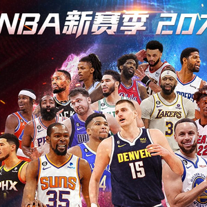 现其次尽管