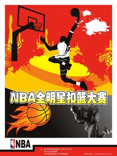 愈加激