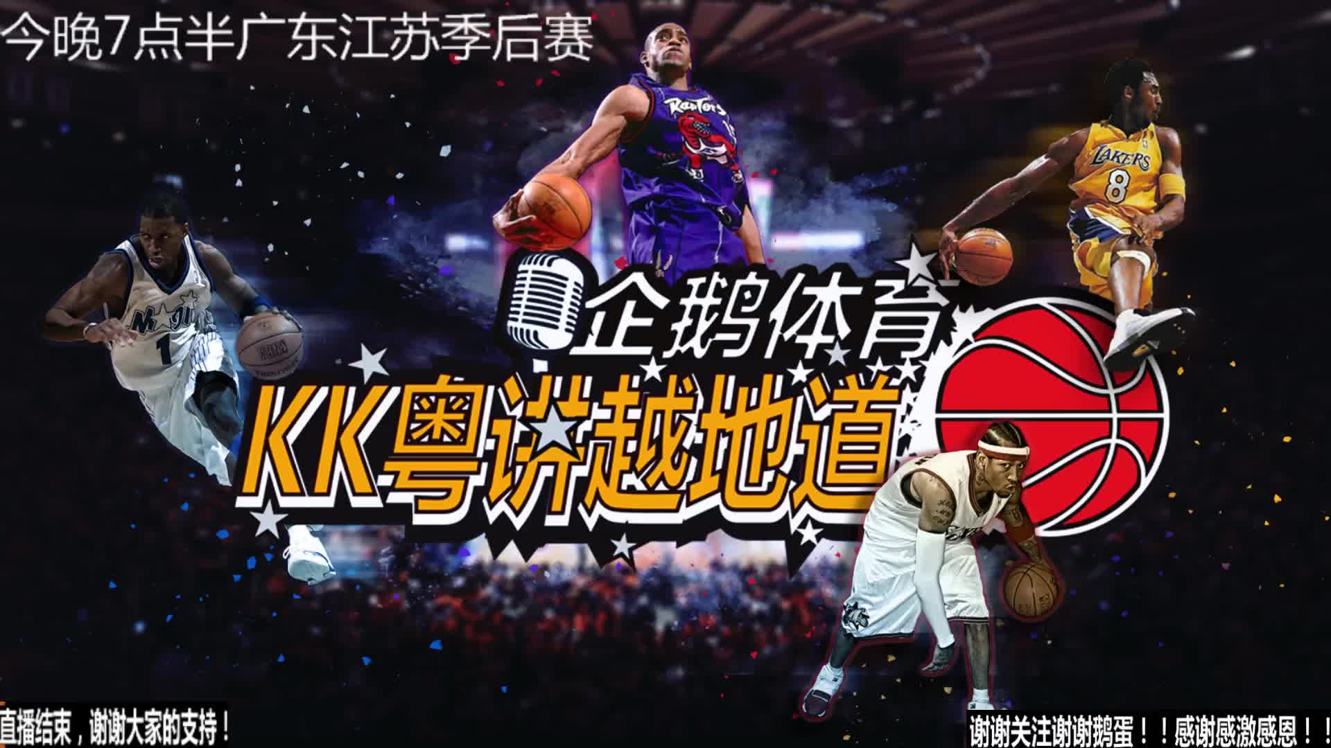 致皇