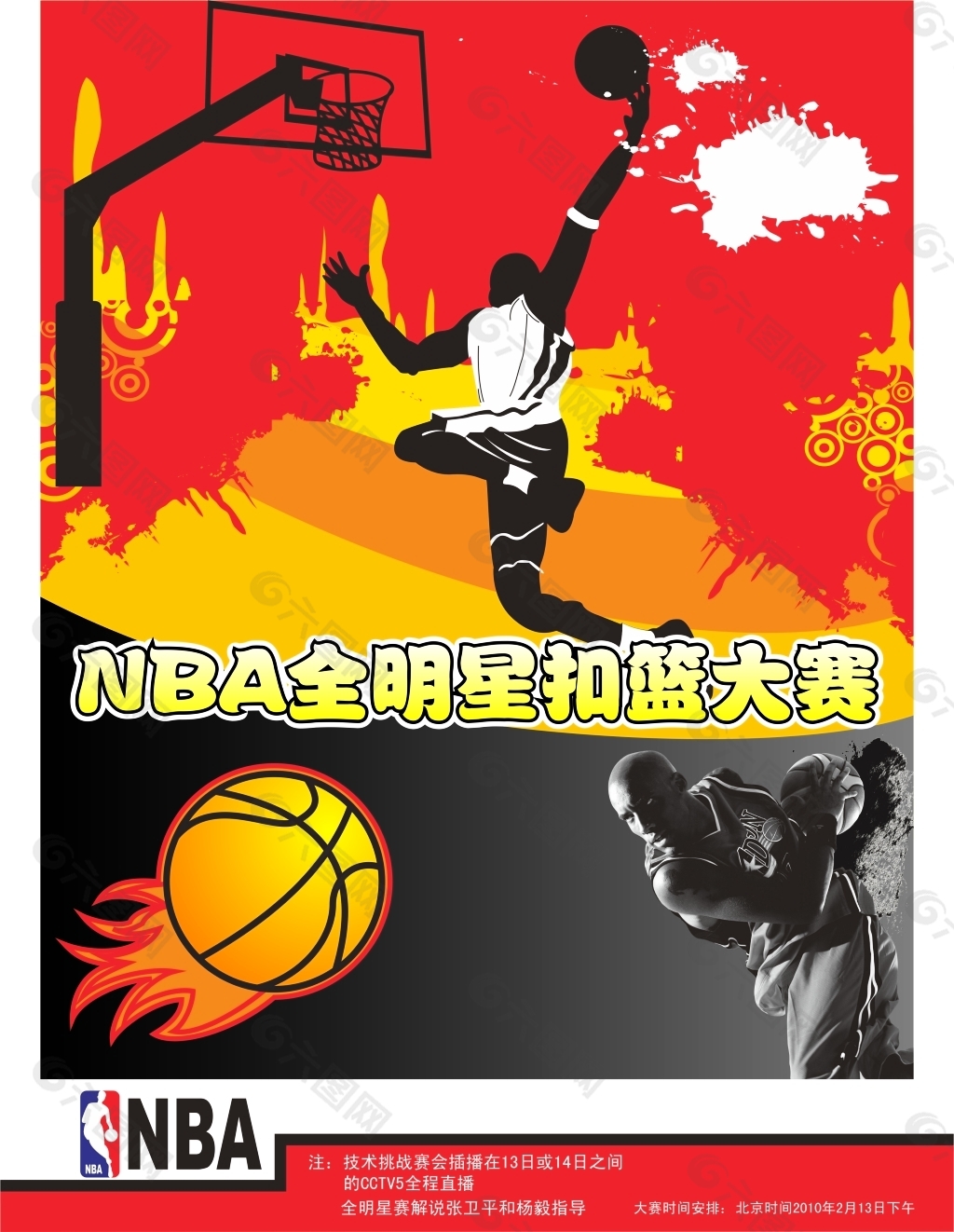了一种启示