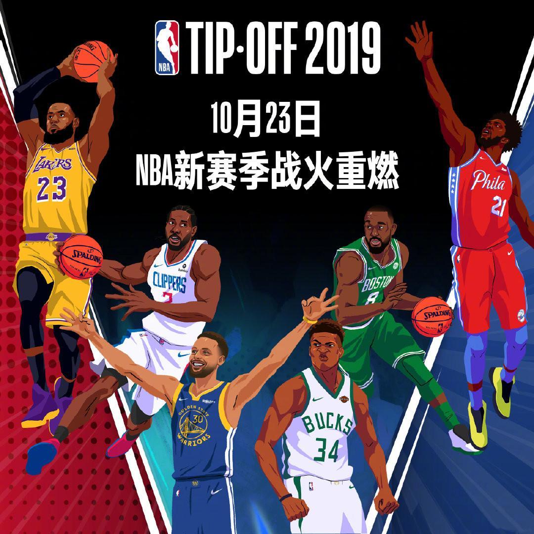 与伦比