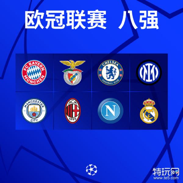 表示他曾经